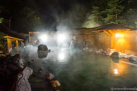 銀山温泉 露天風呂付き客室 - 温泉と星空の下で過ごす一夜